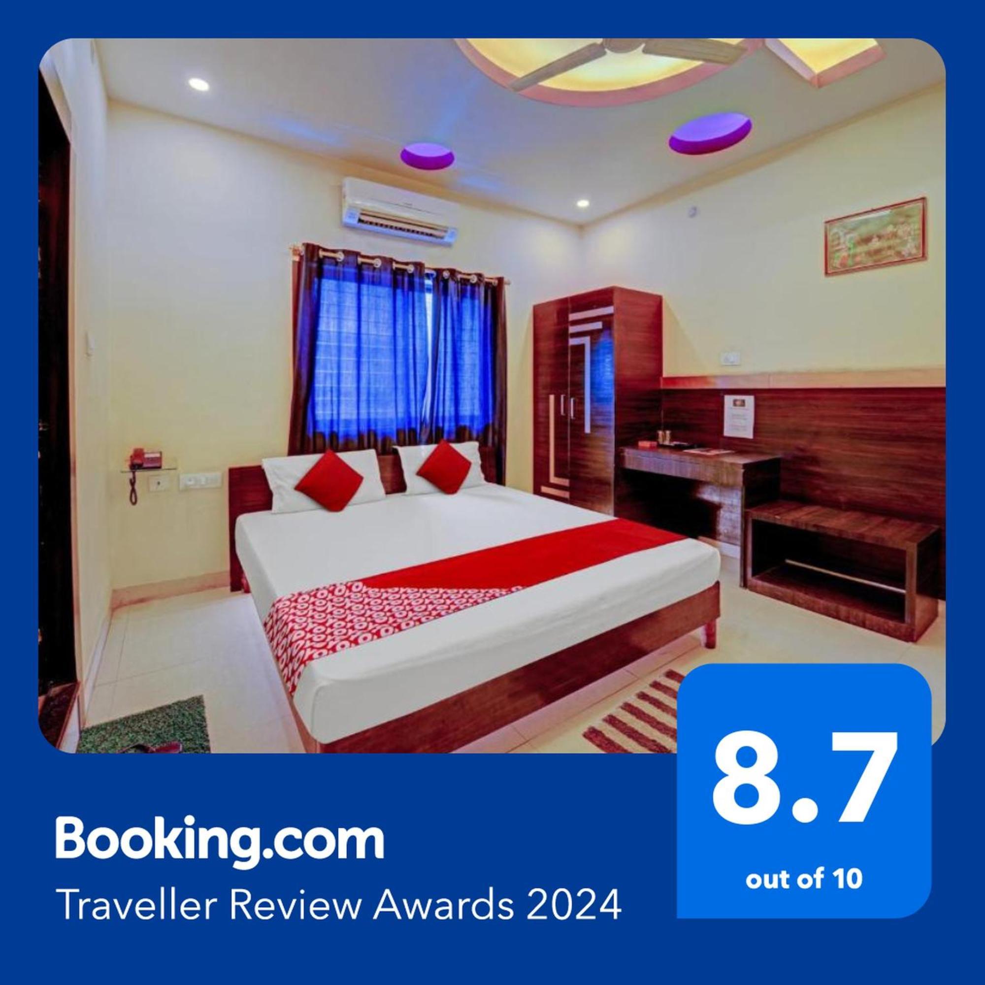 Oyo Flagship Hotel Centre Point Chhapra المظهر الخارجي الصورة