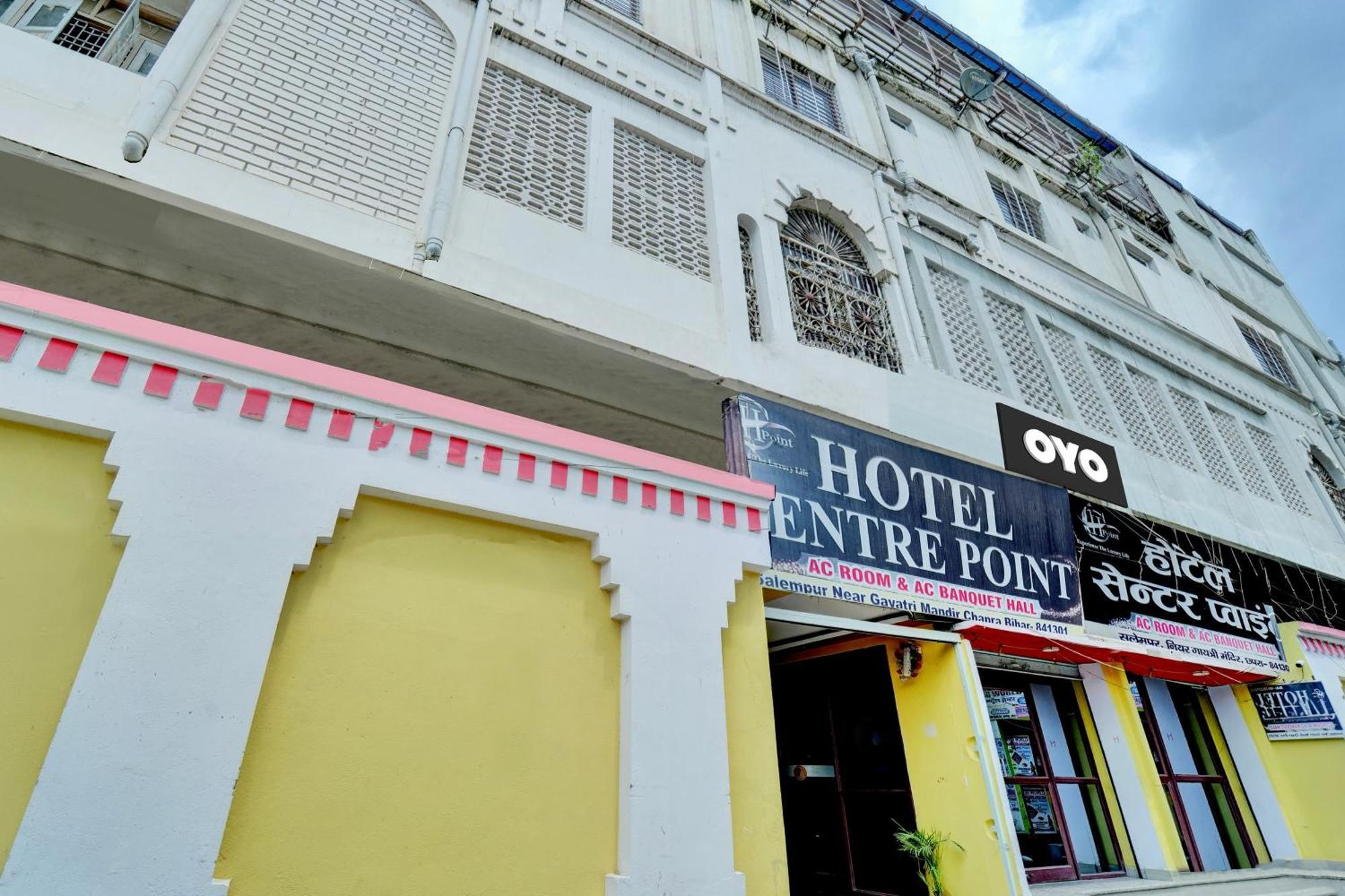 Oyo Flagship Hotel Centre Point Chhapra المظهر الخارجي الصورة