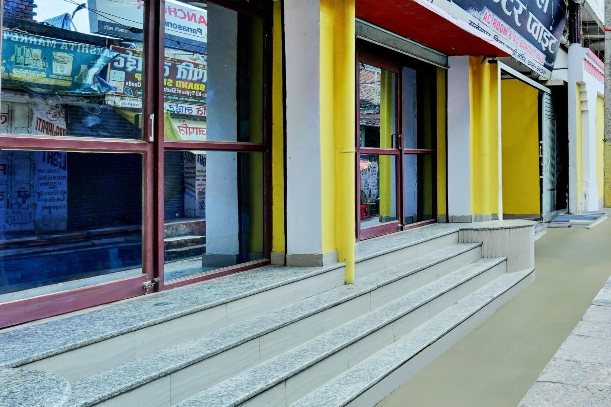 Oyo Flagship Hotel Centre Point Chhapra المظهر الخارجي الصورة